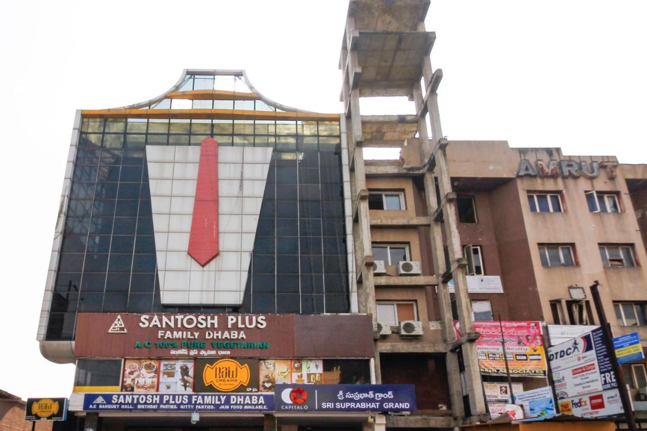 Capital O Sri Suprabhat Grand Near Kachiguda Railway Station Hyderabad Esterno foto